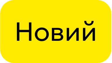 Information Gathering