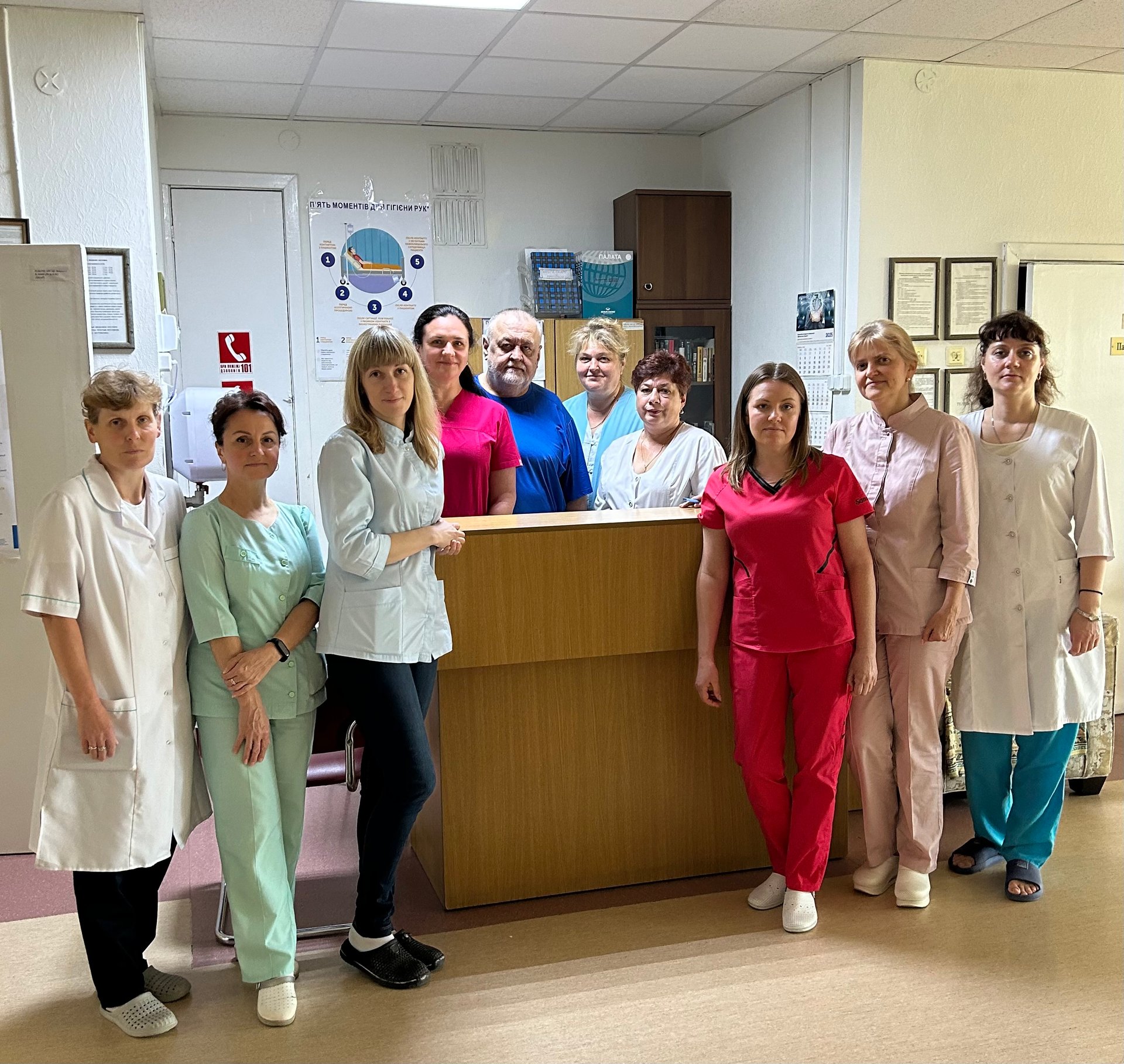 Відділення ендокринології ННЦРМГО