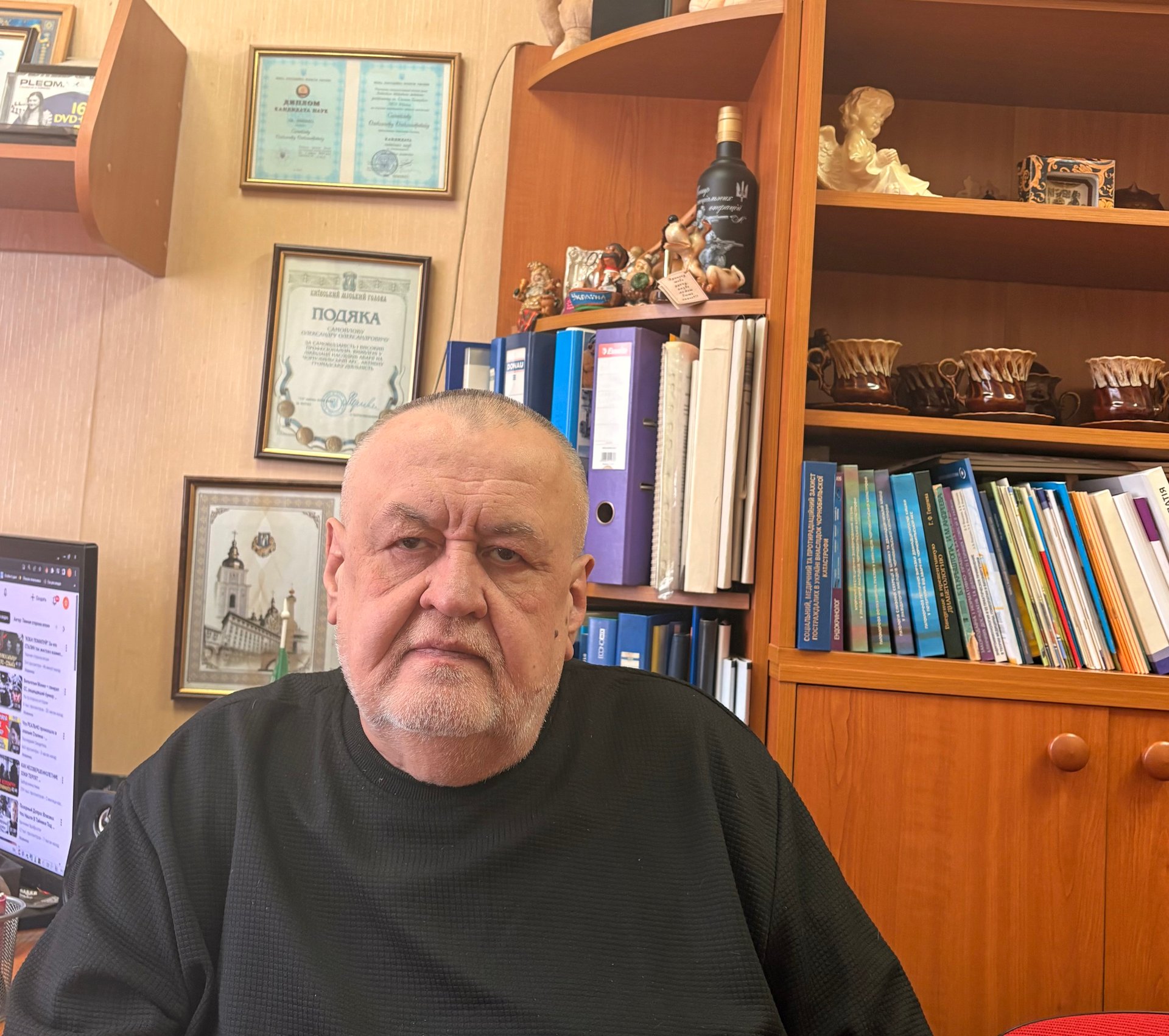 Самойлов Олександр Олександрович