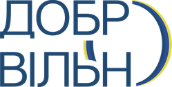 Благодійний фонд