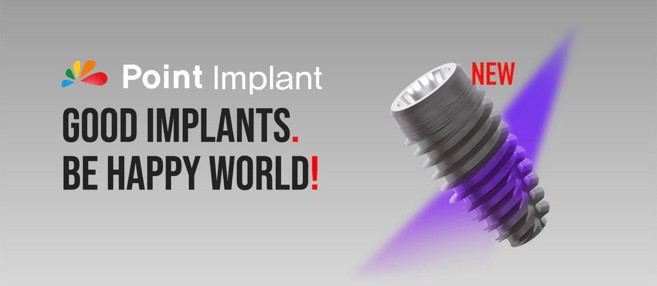 Point Implant Ukraine