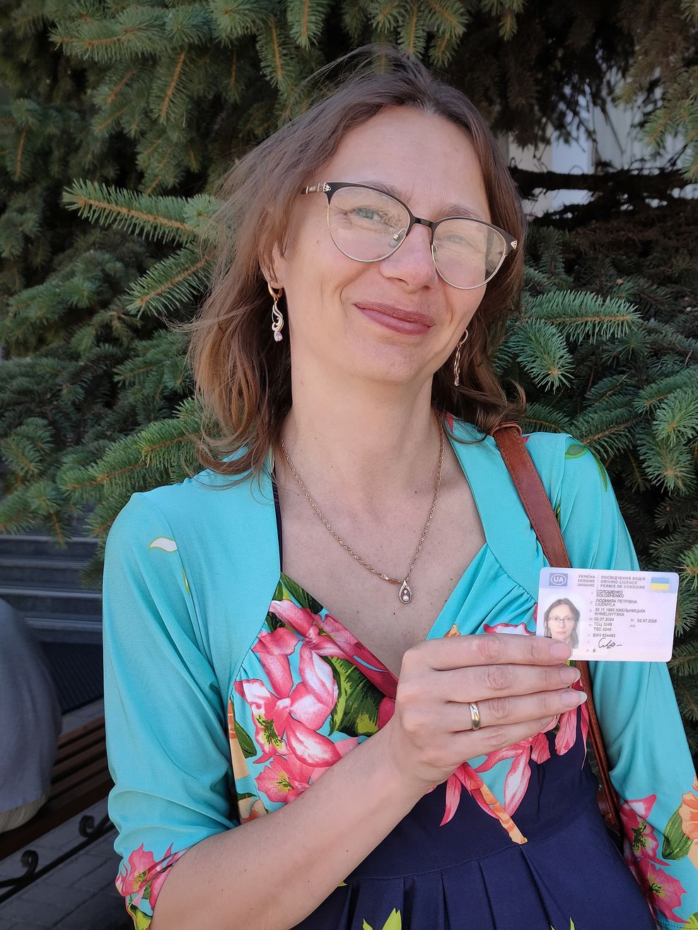 Результат