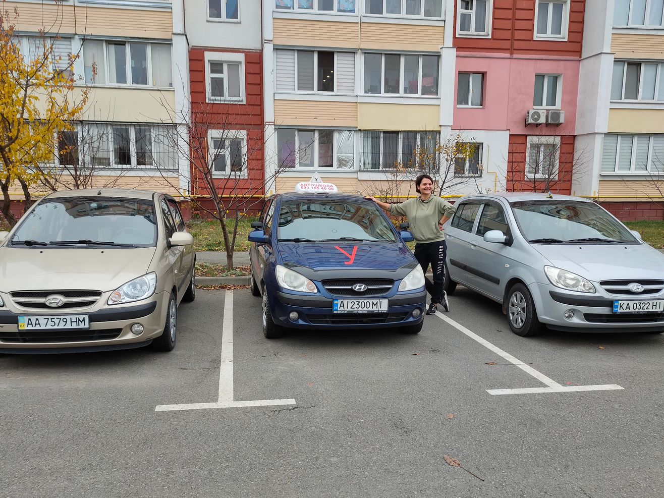 Водіння авто