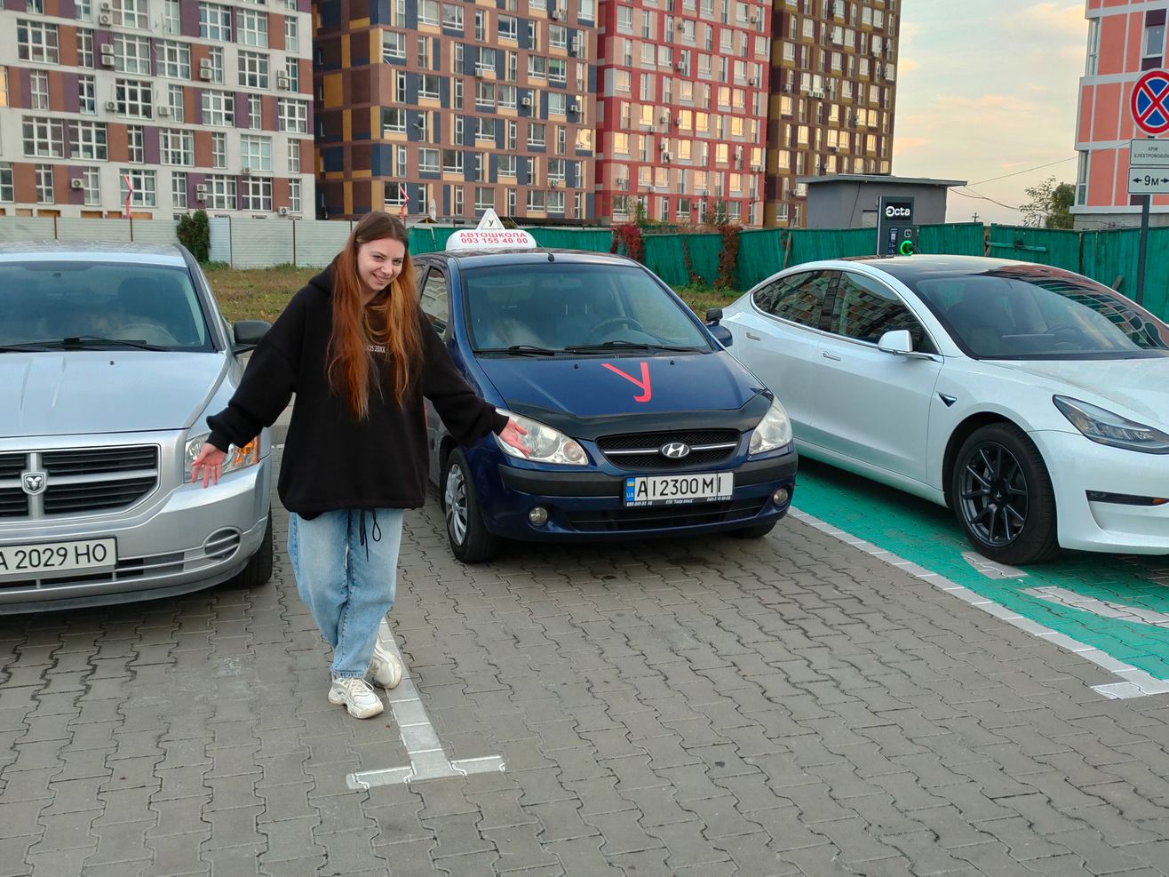 За кермом