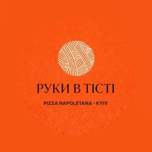 Найкращє створюється руками