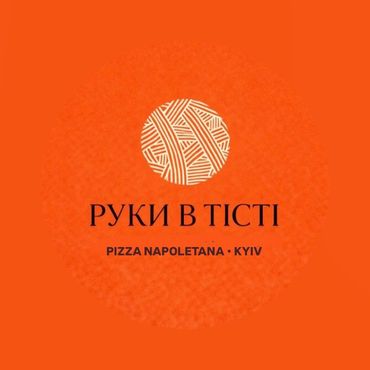 Найкращє створюється руками