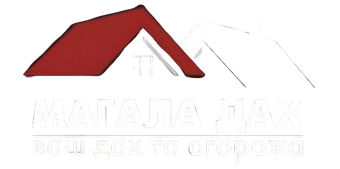 Магала Дах — покрівельні матеріали у Чернівцях