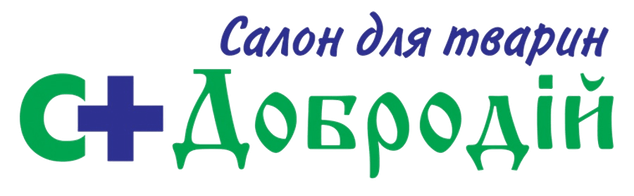 Кваліфікована ветеринарна допомога 24/7