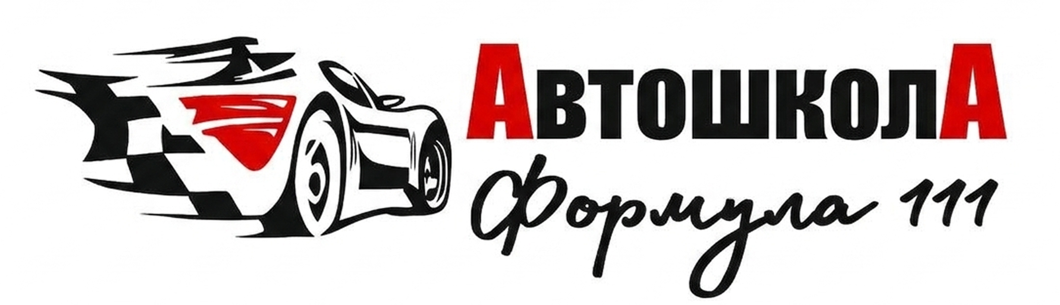 Logog